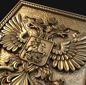 Coat of arms (GR_0066) 3D model for CNC machine